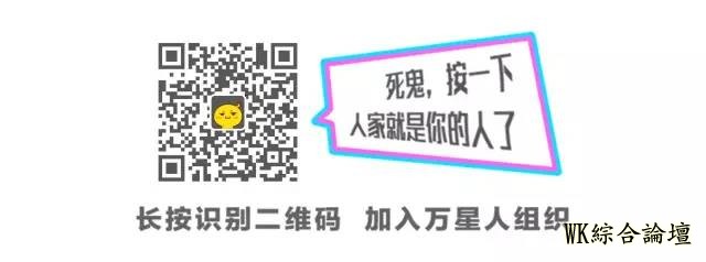 7个实用的约会技巧,我试过,很受用,当天就住院了-10.jpg