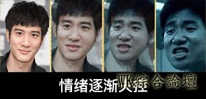 只因在酒吧搭讪女生,一人被四男子殴打致死......冲动是魔鬼啊!-1.jpg